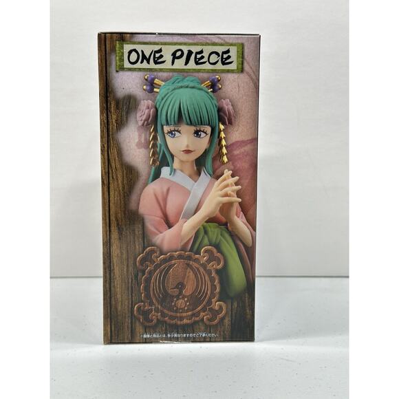 One Piece Anime Hiyori DXF THE GRANDLINE LADY wano kuni vol 12 figure - Picture 4 of 4